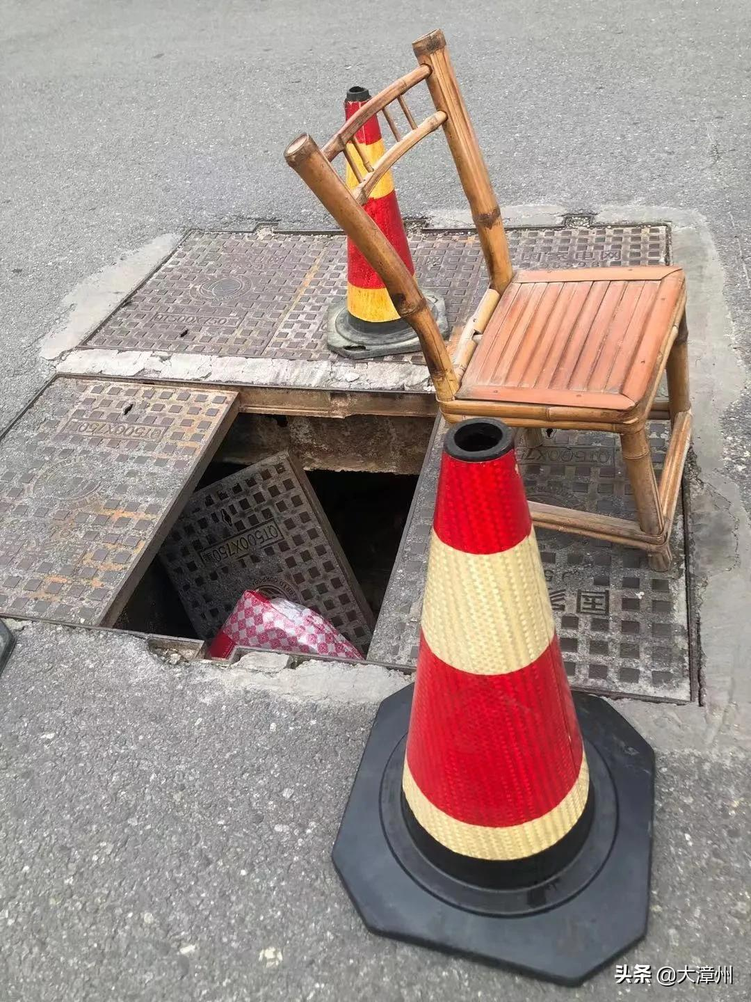 石码:路中间的这个井盖,急需处理