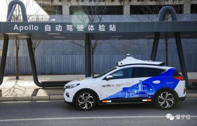 Robotaxi有进账了，中国自动驾驶商业化迈出一大步