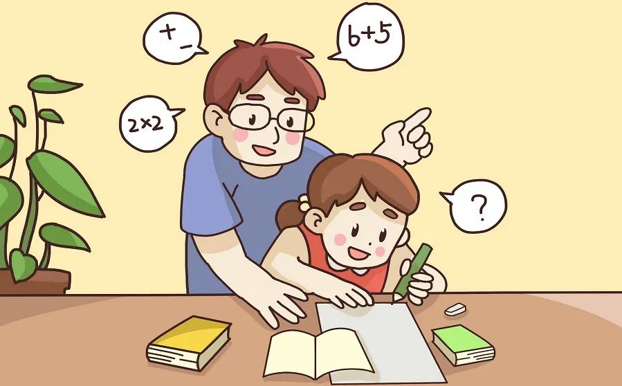 特殊时期特别家教总653期