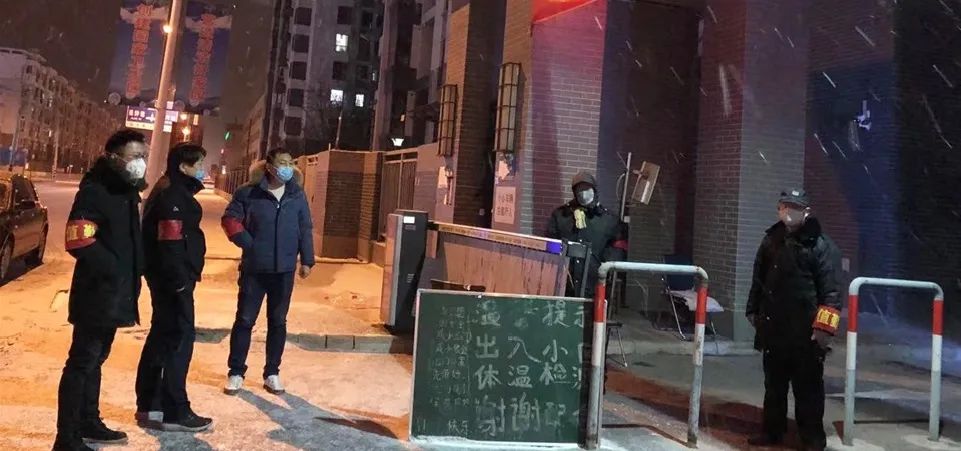 武清聚富荣