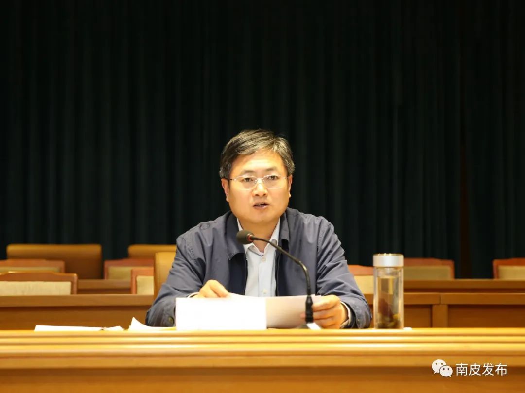 南皮县召开县乡人大换届选举工作会议