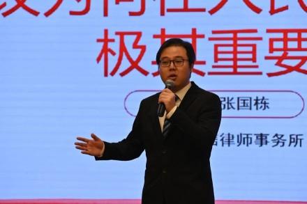 党史学习忆百年党史展粤律风采韶关青年律师永远跟党走党史演讲比赛