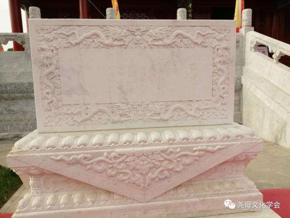 最宠爱的妃子,怀十四个月生下刘弗陵的钩弋夫人的宫门命名为"尧母门"