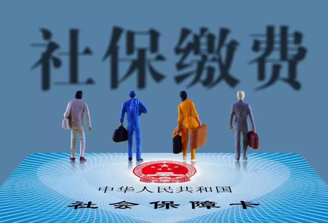 哈尔滨市编制委员会官网_哈尔滨市人事编制网_哈尔滨市机构编制网