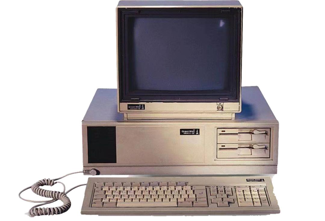 第一台电子计算机是图片