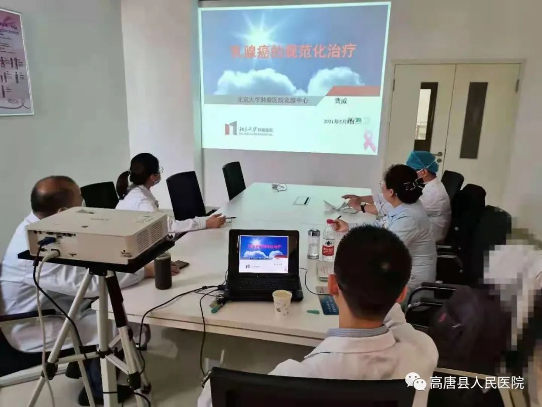 包含北京腫瘤醫(yī)院號販子聯(lián)系方式全天在門口隨時聯(lián)系的詞條 包含北京腫瘤醫(yī)院號販子聯(lián)系方式全天在門口隨時聯(lián)系的詞條