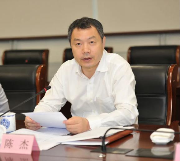 领导小组(扩大)会议暨查纠整改环节推进会_澎湃号·政务_澎湃新闻-the