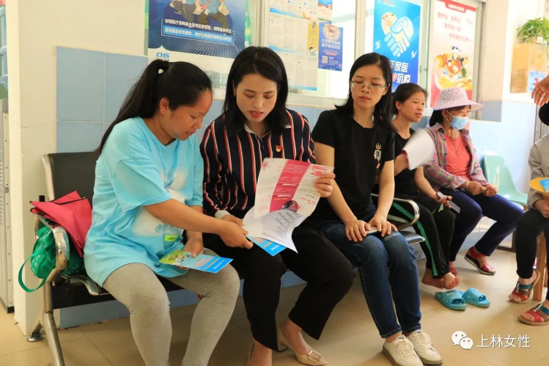 党史学习教育学党史办实事上林县妇联母亲节前送温暖