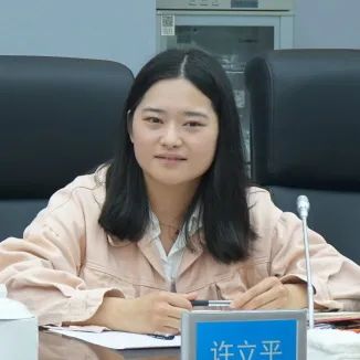 辖区代表许立平 城南街道纪检办公室主任队伍建设方面,员额法官数量少