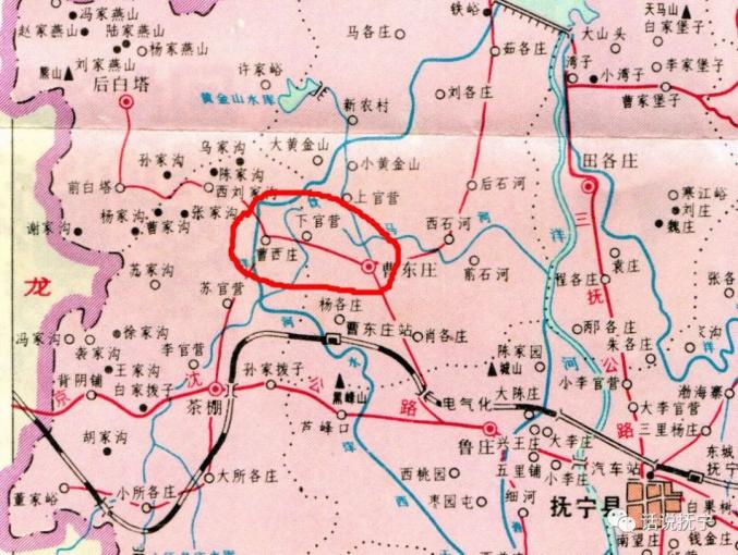 【党史天天读】1943年的这一天,抚宁县干出了一起轰动华北的大事:八路