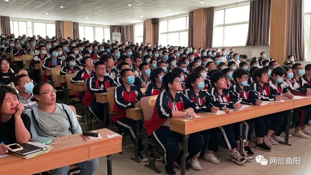 副院长张力及刑庭干警一行到曲阳县第一高级中学开