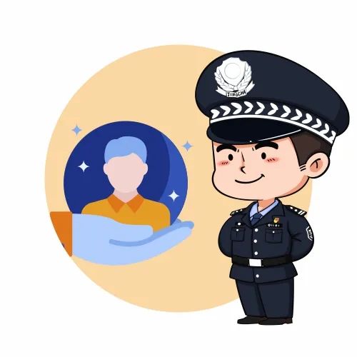 我们改版啦今日开始晋宁公安微信公众号改版上线