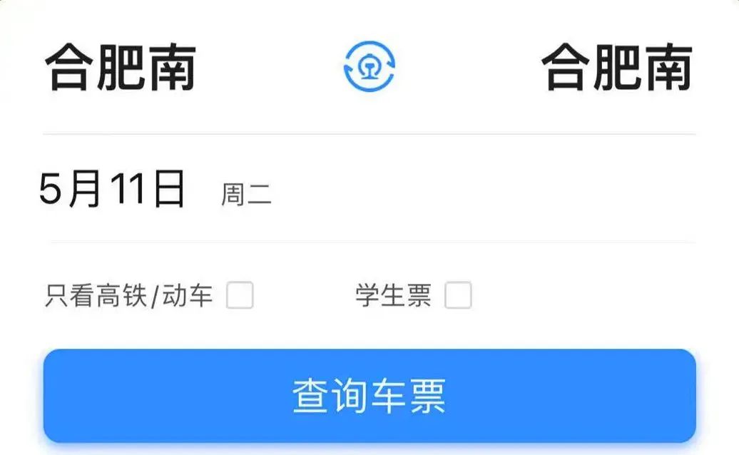 天津駕照將有這個變化直升機墜入洱海致4人遇難成都一電瓶車在小區