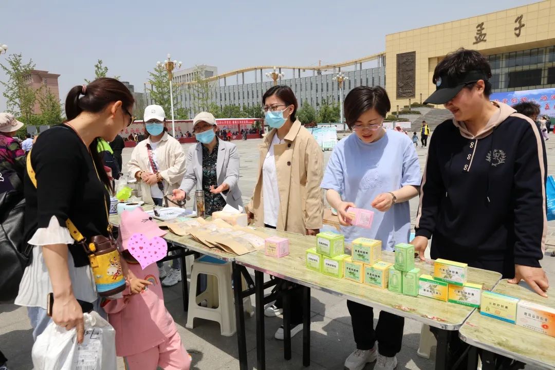 兖矿新里程总医院受邀参加邹城市第二届中医药文化节