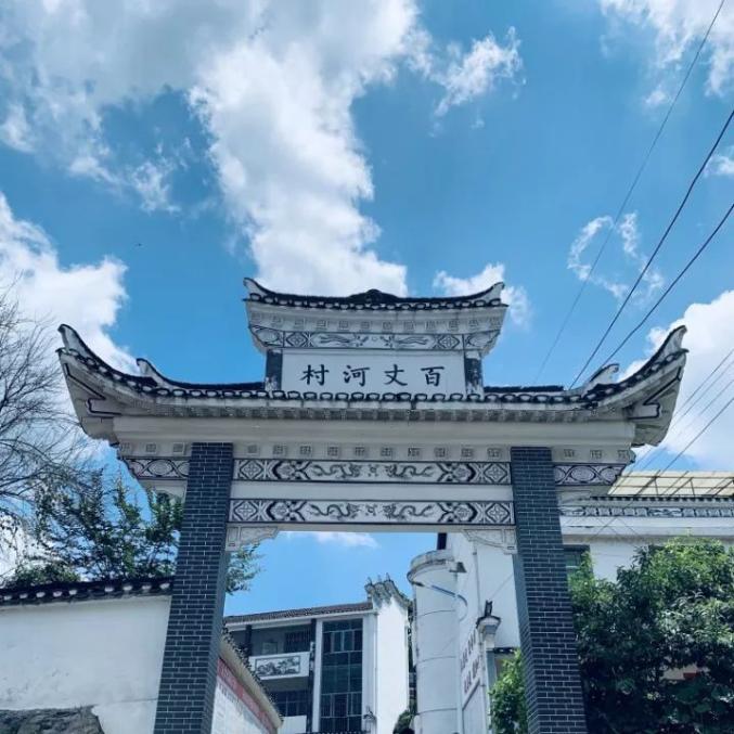 碧潭飞瀑,繁花漂流,田园乡村…来英山赴一场夏日之约!