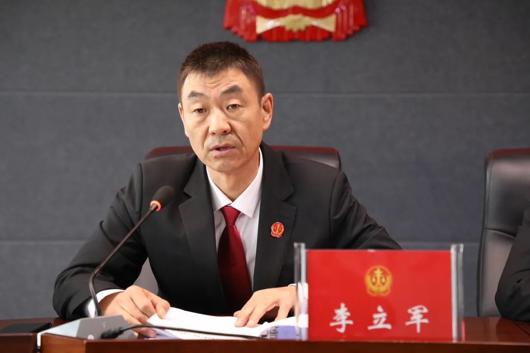 【政法队伍教育整顿61查纠整改篇】太仆寺旗人民法院召开政法队伍
