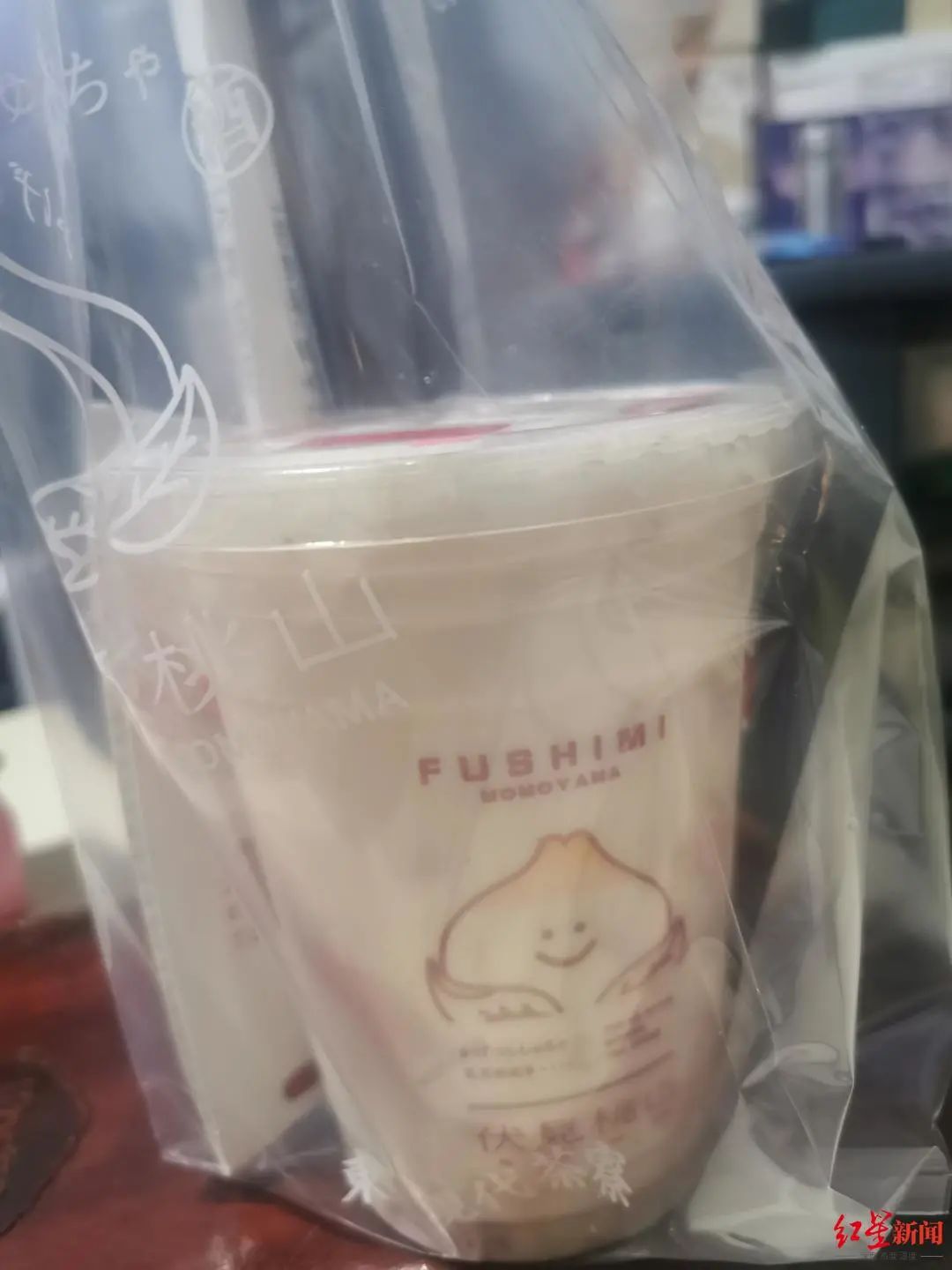 点外卖多收1元打包费奶茶到手网友蒙了