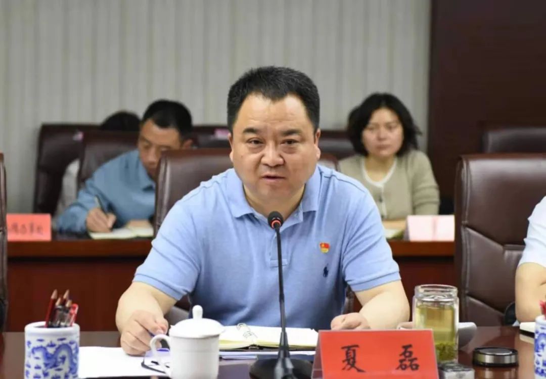 教育整顿省政法队伍教育整顿第三驻点指导组到老城区