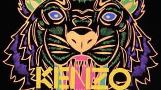 Kenzo的老虎头，是东北老大哥的入场券