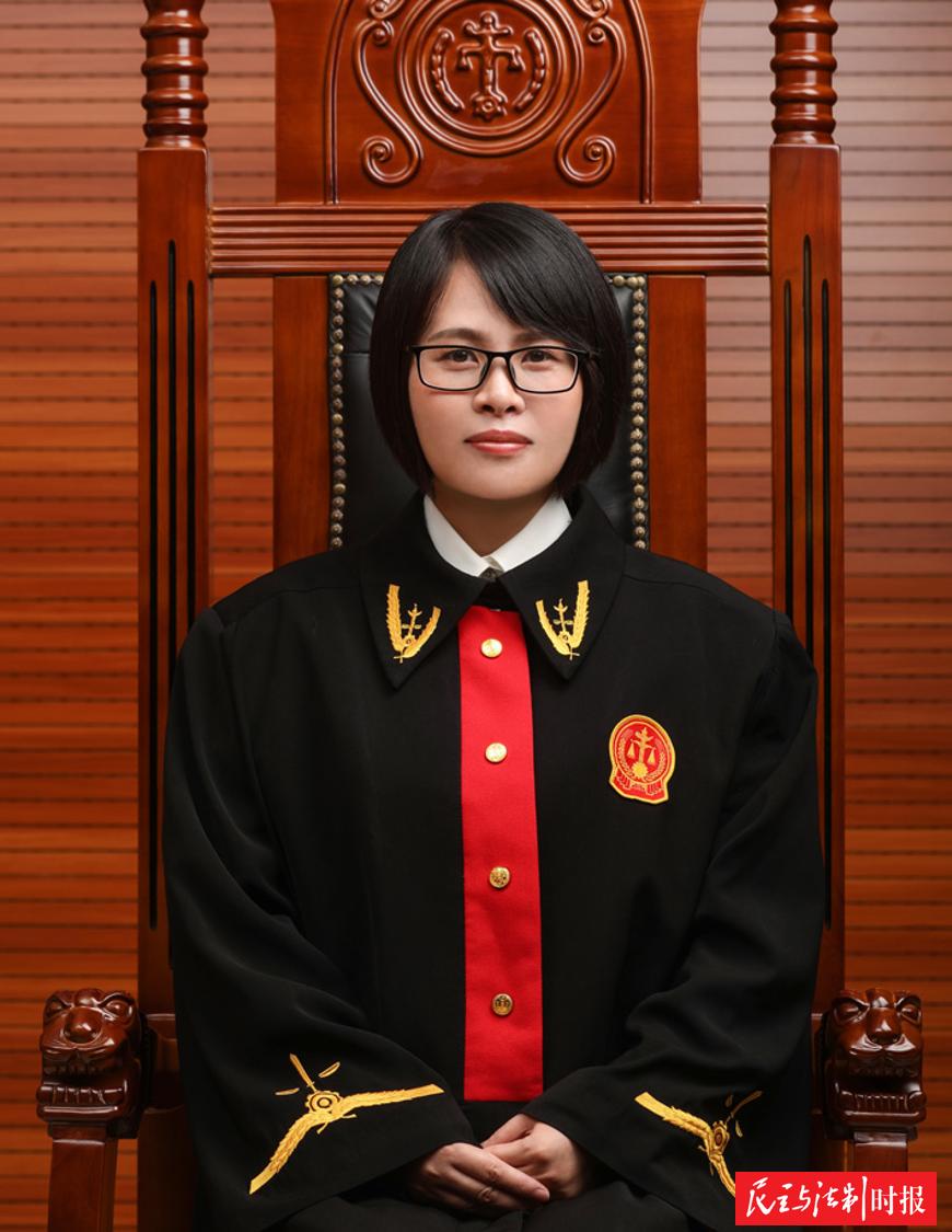 人物王颜芳阳朔法院的四一法官