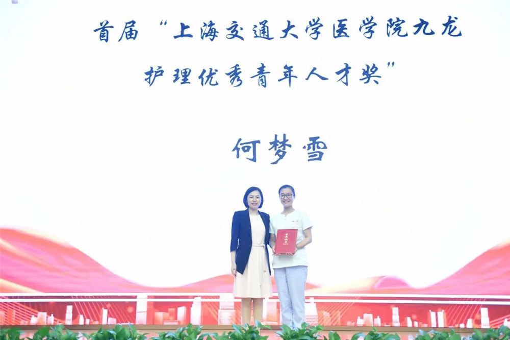 美丽绽放新时代天使聚力新作为上海儿童医学中心护理表彰大会隆重举行