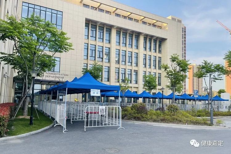 嘉定新增市一嘉定分院江桥医院临时新冠疫苗接种点