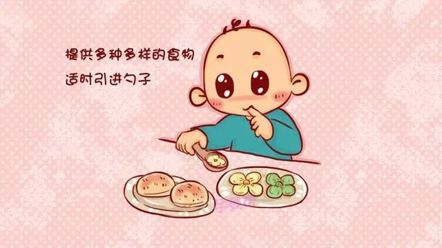 會在旁邊模仿大人咀嚼食物的動作,併發出