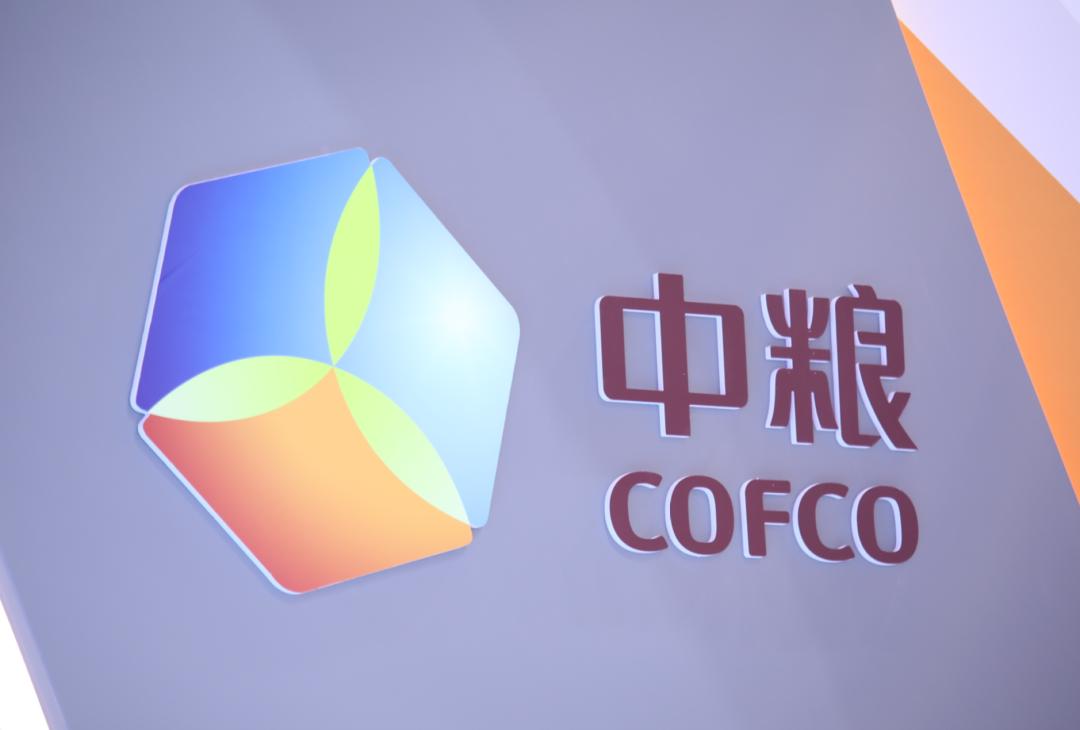 新华社主责主业主人翁中粮集团国企改革实践聚焦