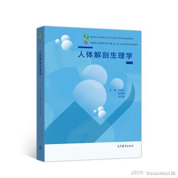 护理专业学什么？国际护士节专题书单（护理方面的读书笔记(1500字)）