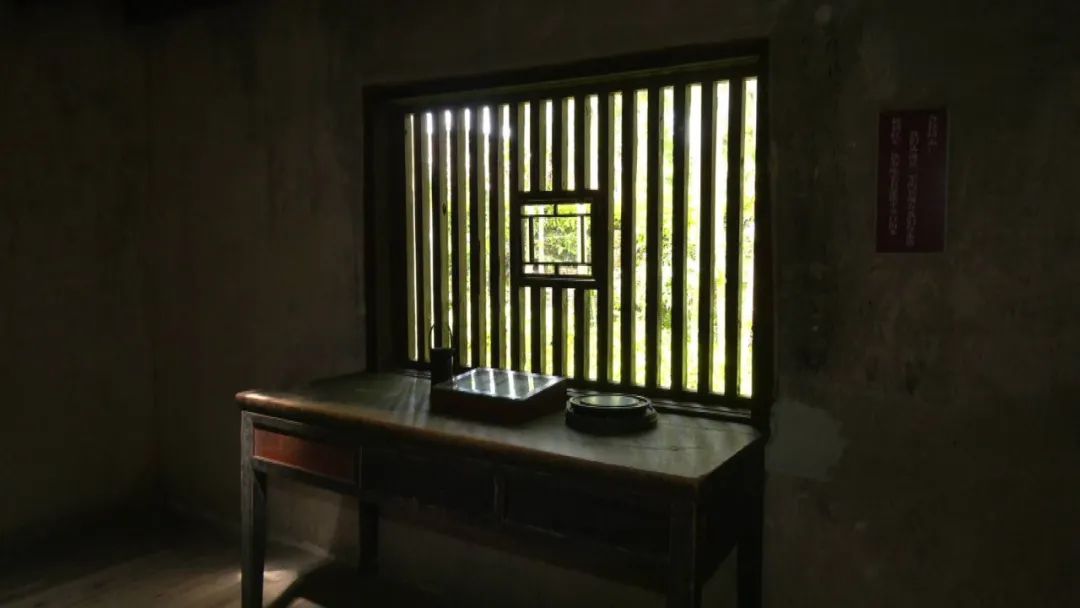 党史故事汇八角楼的灯光照亮中国革命前程