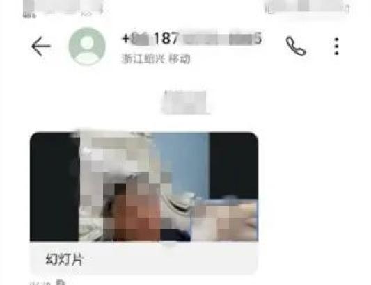 殇怎么读拼音（殇怎么读拼音怎么写）