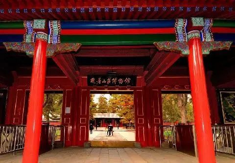 【关注】避暑山庄博物馆关于"5.18国际博物馆日"免费开放事宜的公告_