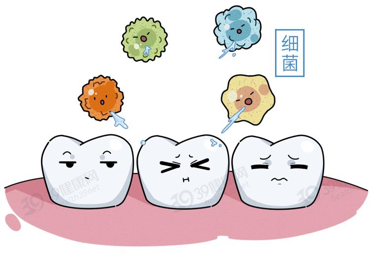 還愛往我身上吐