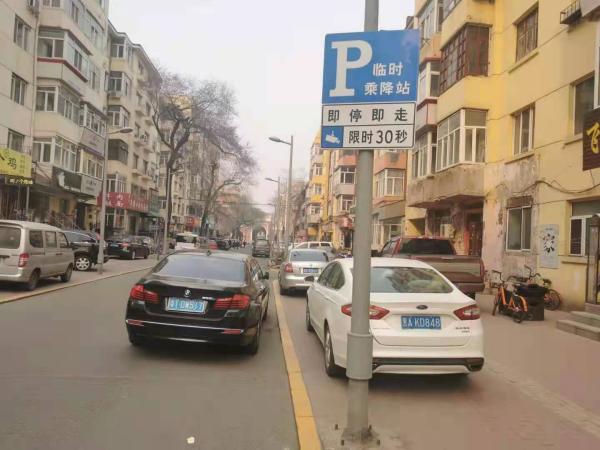 哈市交警部门针对十字街顾新路等老旧小区周边或居民住宅密集区域再出