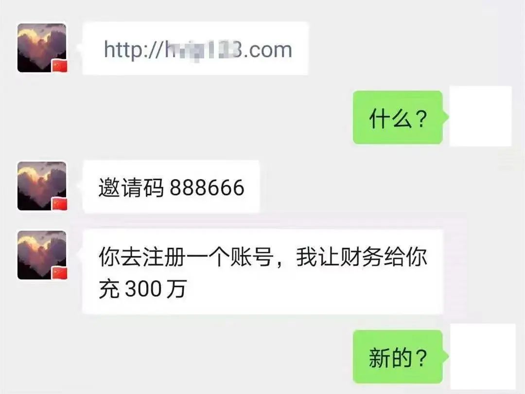 p2p被骗怎么报警,去哪里报警(p2p被骗怎么报警,去哪里报警呢)