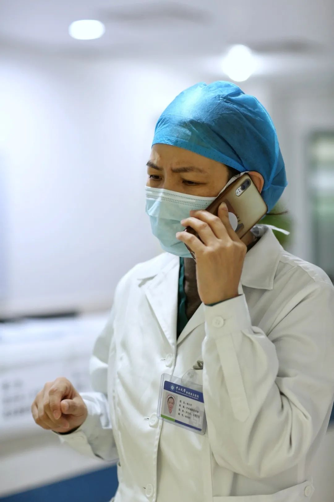 自被任命为总护士长,杨小月每天都能接到过百通工作电话,最多的一天