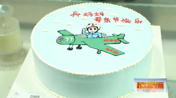 纪丁凤的二儿子姬厚利远在广东汕头,是一名优秀的空军战斗机飞行员