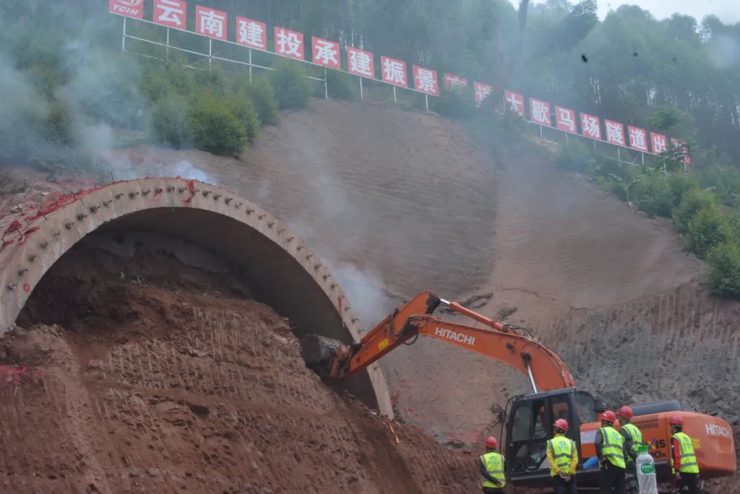 元绿高速阿扎河隧道图片