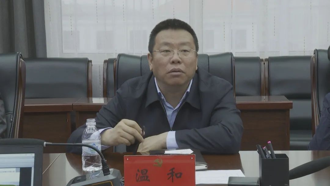 11日,市委书记温和主持召开专题会议,听取上海宝冶设计院关于雨亭公园