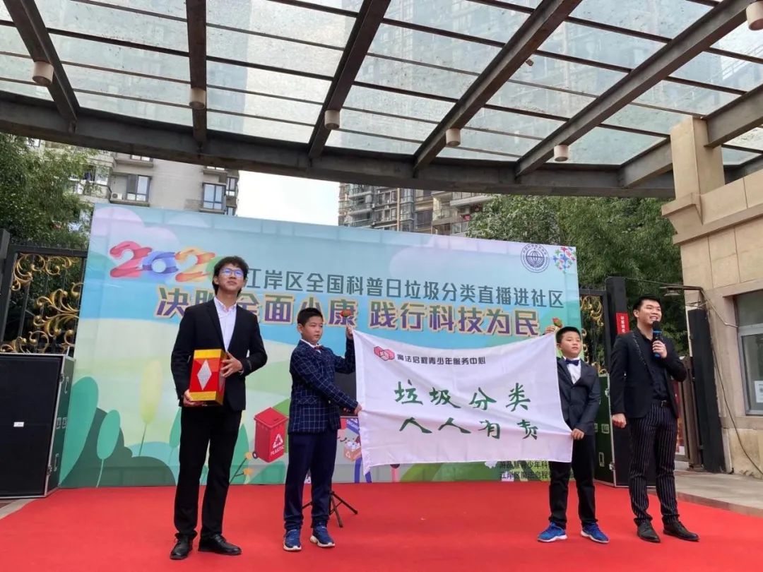 志愿服务典型经验_志愿工作的优质经验做法_志愿服务经验做法