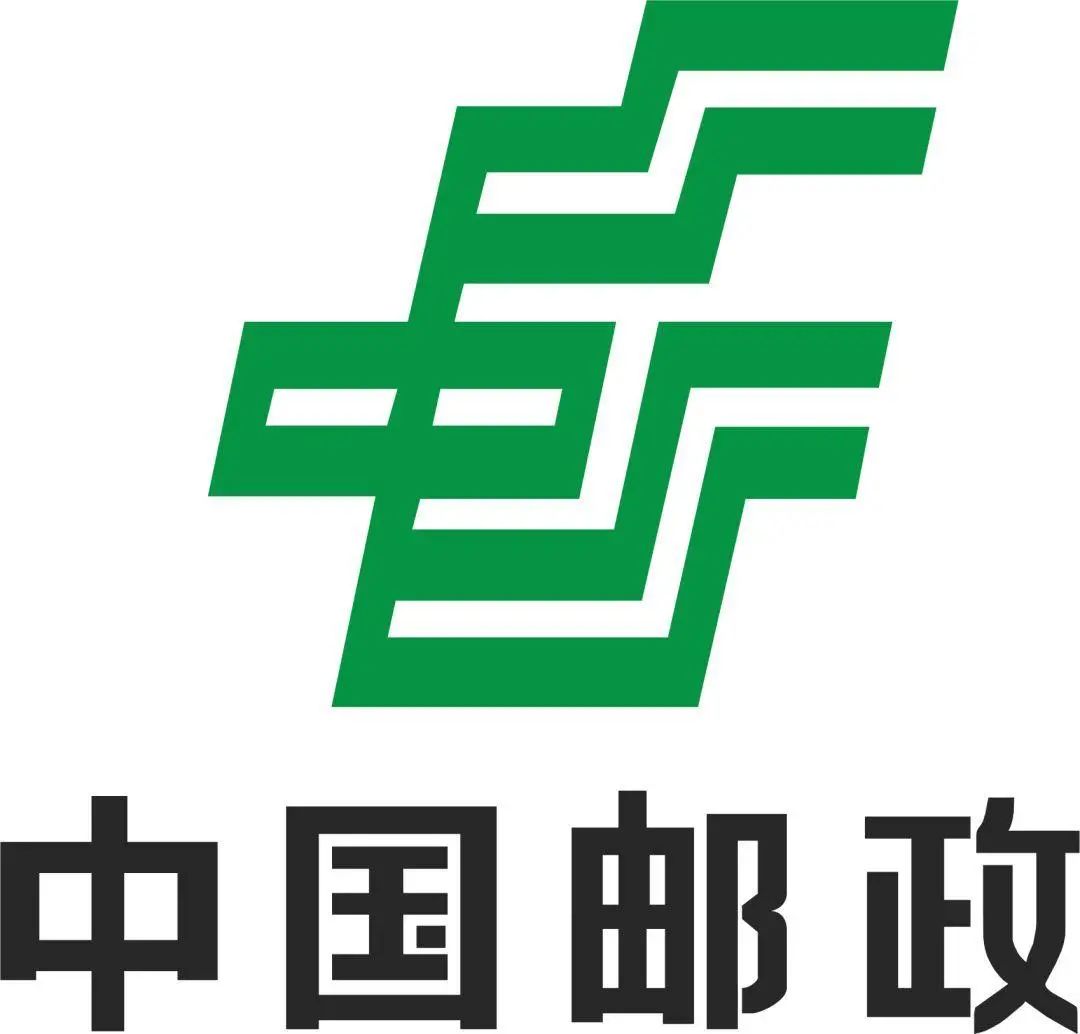 5月8日,中国邮政储蓄银行召开会议,部署全行2021年服务乡村振兴,推进