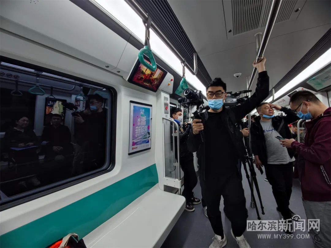 记者体验首条过江地铁试运行|哈北站站到哈尔滨站站不到40分钟