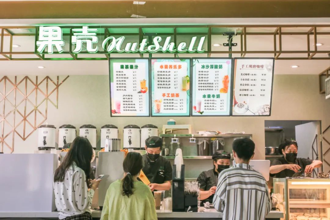 来食堂水吧,甜蜜一"夏"!