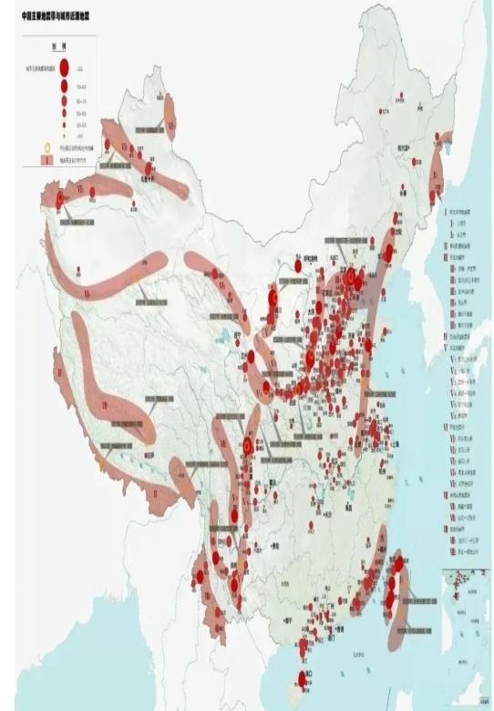广东地震带分布图高清图片