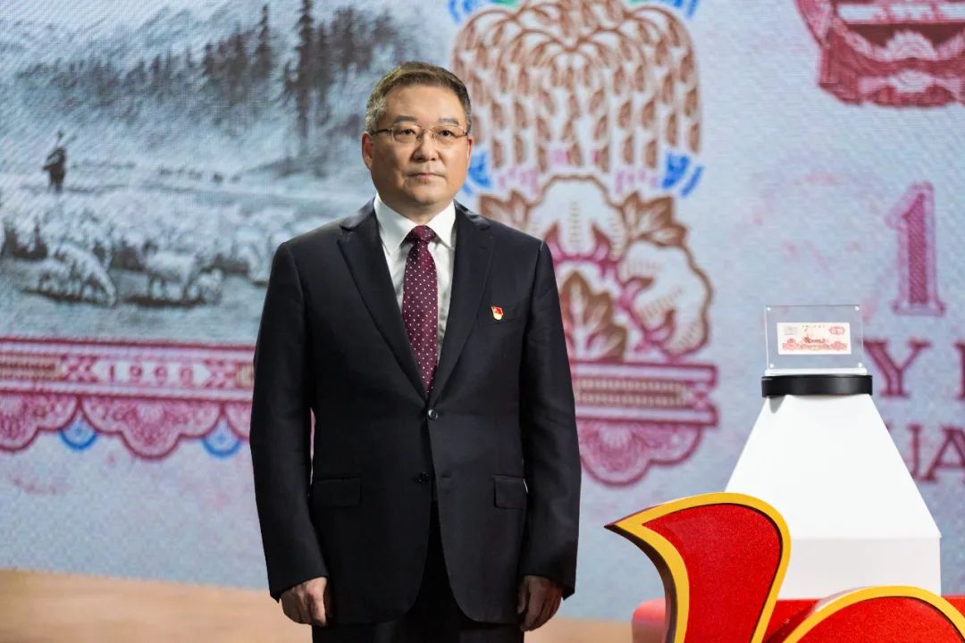 张晓仑参加《红色财经·信物百年》开播暨上线仪式