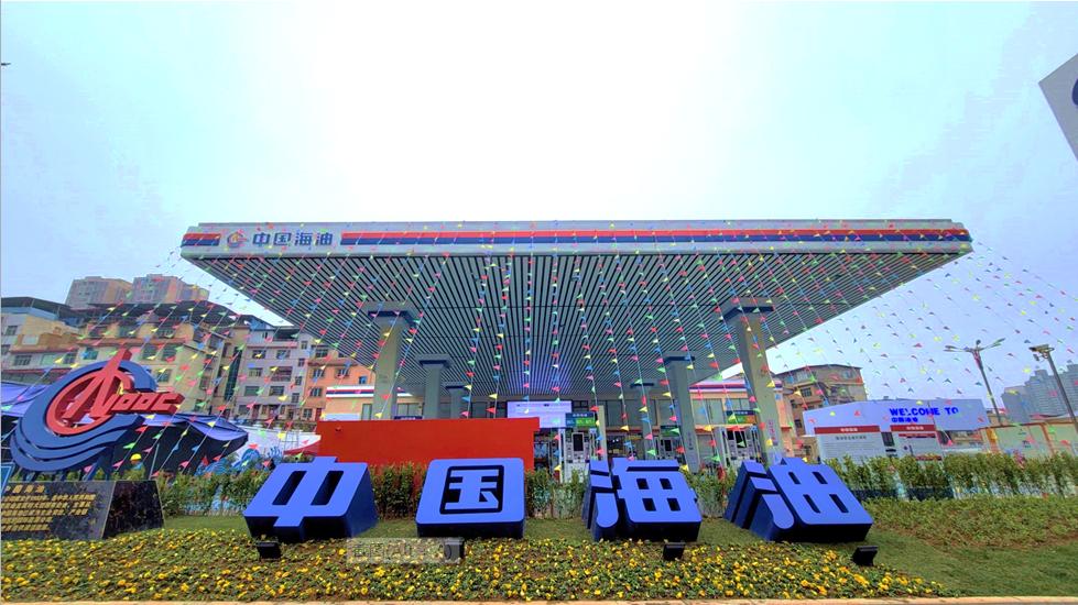 海油卡2838张自2021年3月部署海油卡系统以来阳光油气站中海油贵州