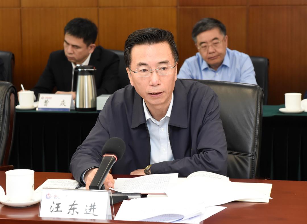 汪东进建设法治海油保障安全发展