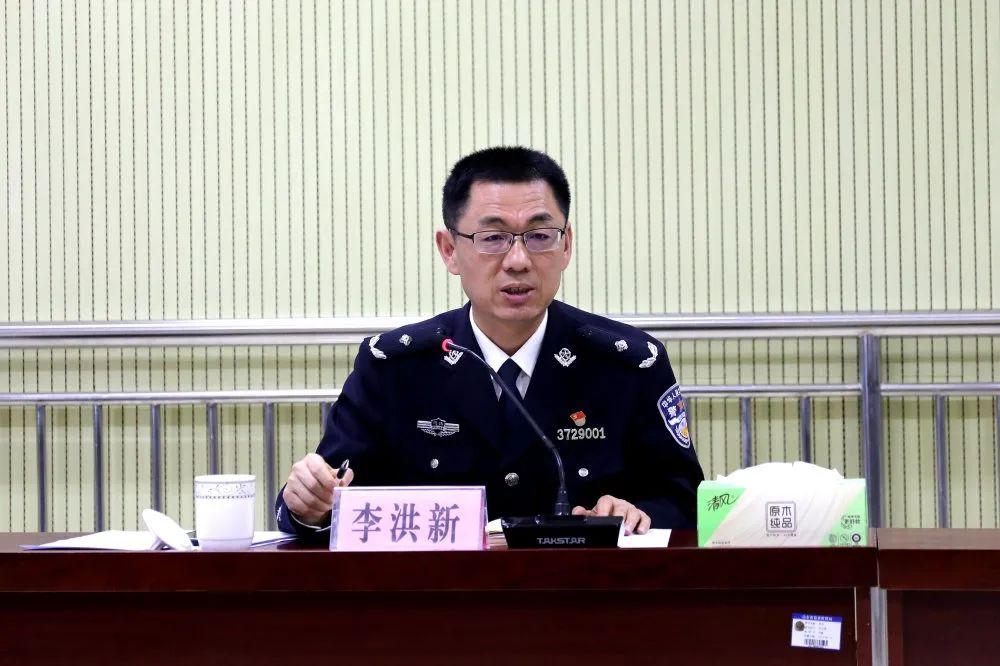 严肃认真鲁北监狱召开队伍教育整顿专题民主生活会