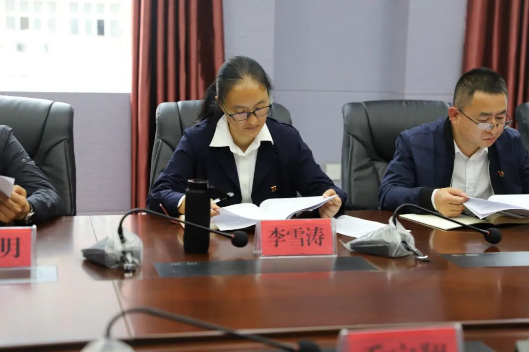 【教育整顿】县委书记李雪涛到贡山县人民法院调研指导政法队伍教育