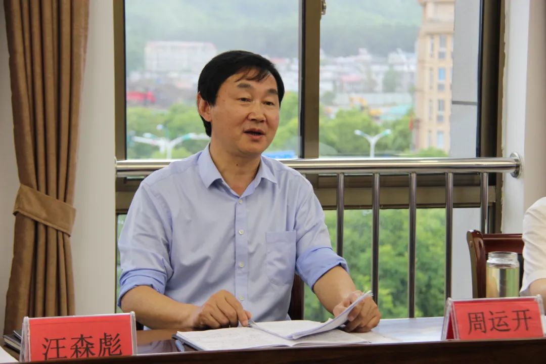 县人大调研全县基层人民法庭建设基本情况